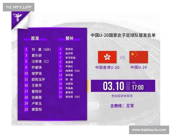 17号赛事;17号赛事安排表 17号赛事;17号赛事安排表