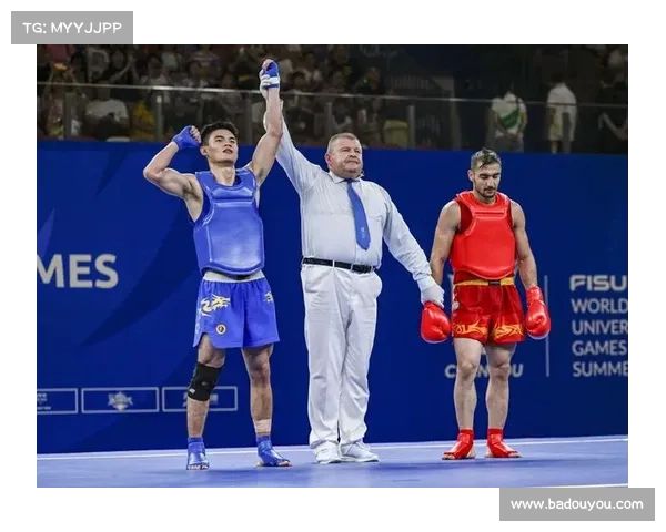 2020年散打冠军赛