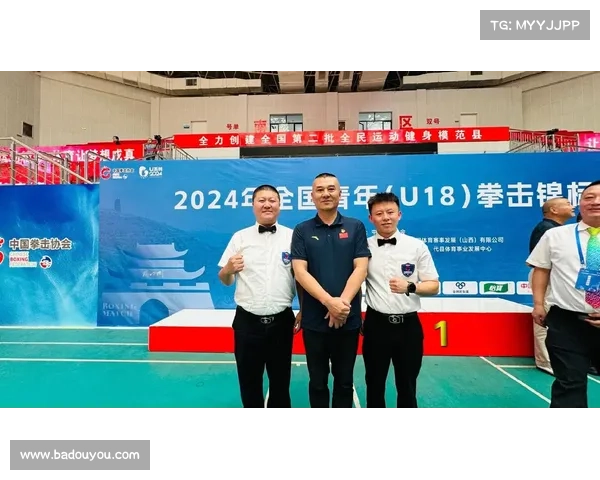 4大拳击赛事(四大拳击协会) 4大拳击赛事(四大拳击协会)