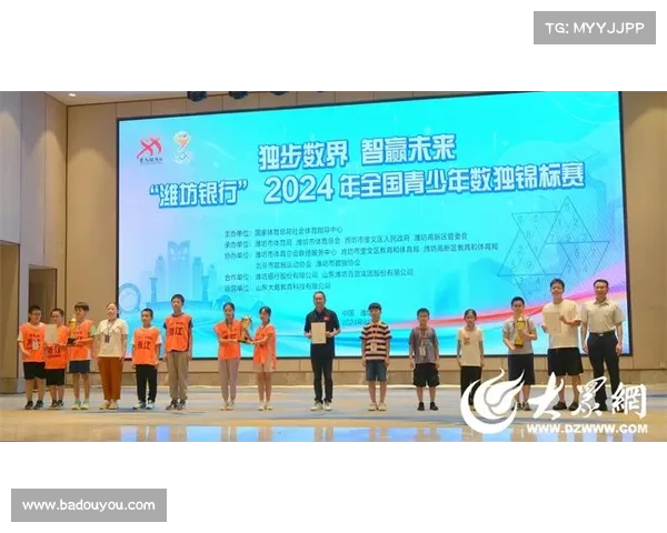 体育部门能够为社会办赛者提供哪些指导和服务？