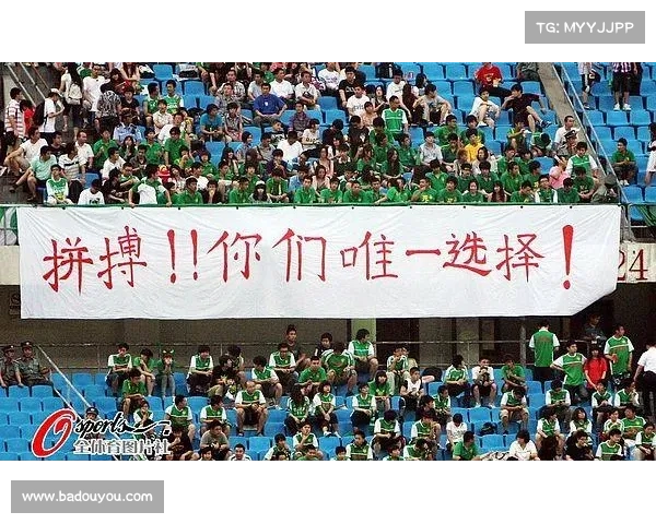 体育赛事稿件口号怎么写 体育赛事稿件口号怎么写