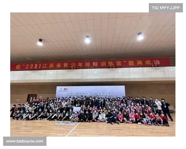 南京青少年排球培训