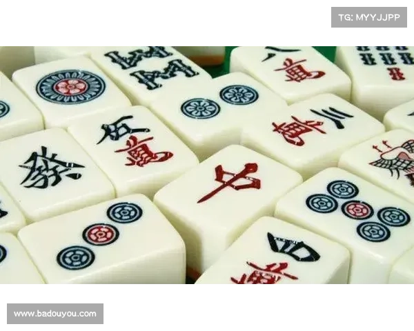 国际麻将赛事赛程;国际麻将赛事赛程表