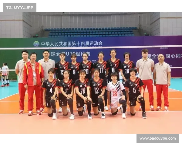 女排大奖赛2021在哪