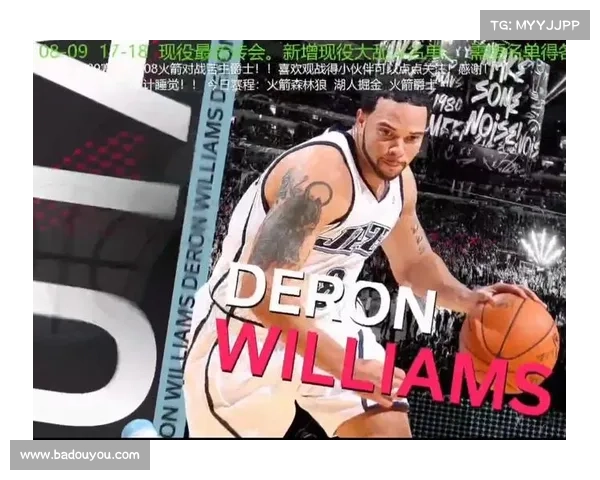 火箭比赛在线直播