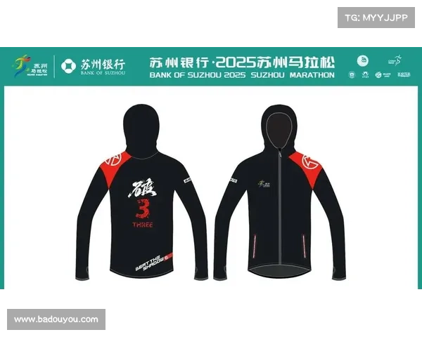 苏马赛事 苏马是什么牌子 苏马赛事 苏马是什么牌子