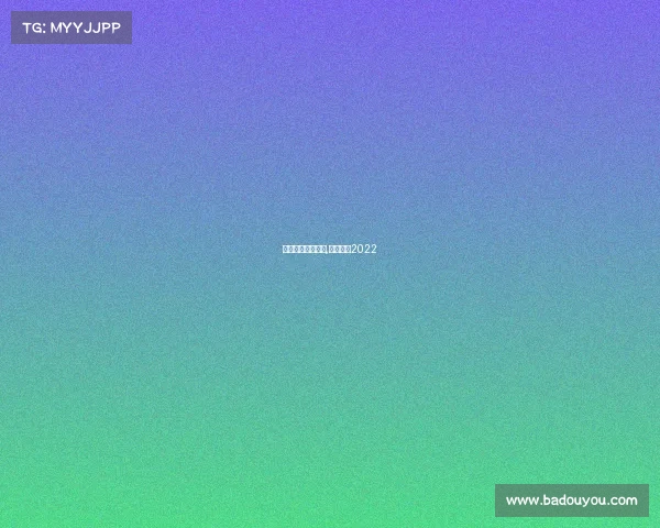 电子竞技启航元年,电子竞技2022