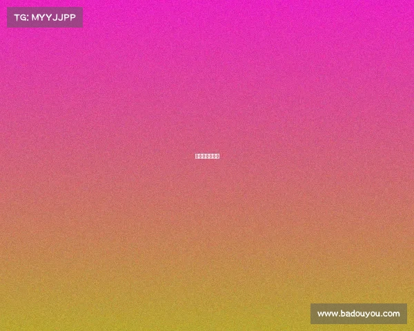 南充市电竞酒店