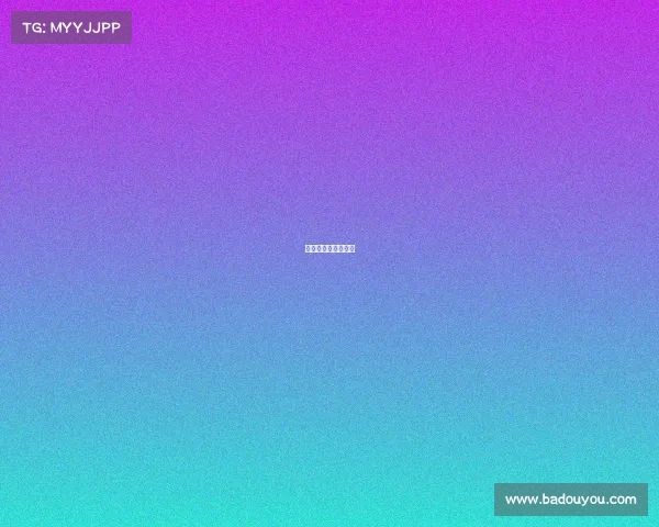 喜欢电子竞技的男生