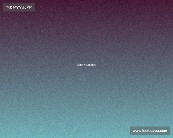 电子竞技20岁要退役了吗