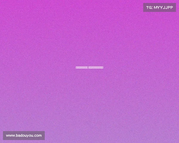 电子竞技背景视频 电子竞技背景视频下载